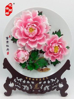 洛陽牡丹何處尋？花開帝都帶您領(lǐng)略牡丹瓷的藝術(shù)魅力